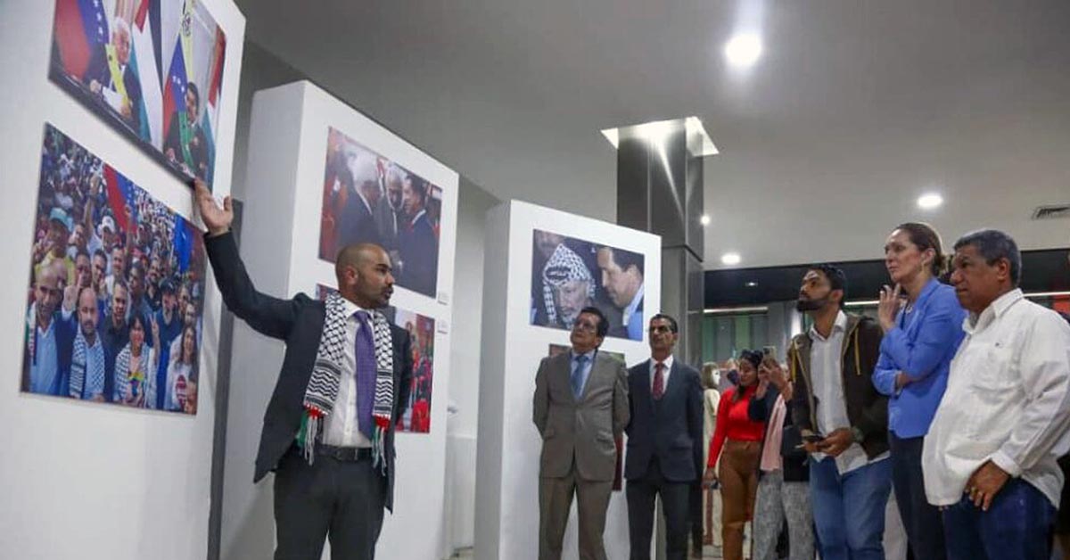 MPPRE inaugura exposición fotográfica y cultural sobre Palestina