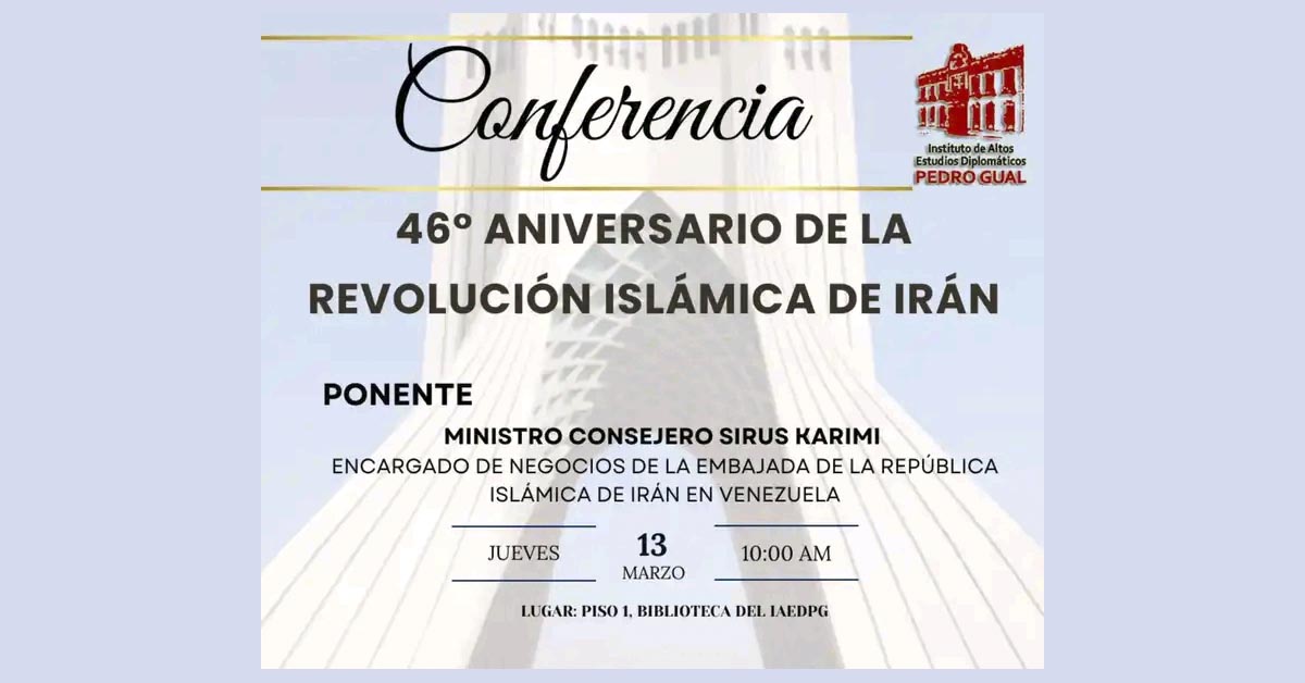 Conferencia sobre el 46º aniversario de la Revolución Islámica de Irán